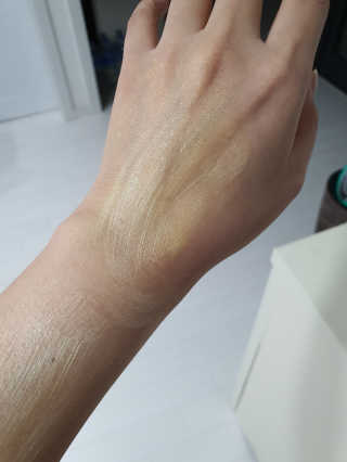GoodDay Skincare GoodDay 강황크림 50g — 4점을 준 리뷰어가 2020년 1월 올린 사용 사진