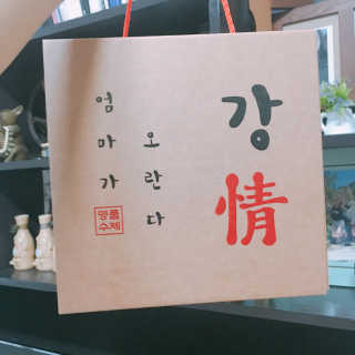 한나뿡님이 올린 리뷰 사진 2