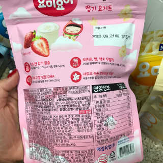린맘님이 올린 리뷰 사진 3