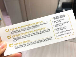 달리프 클로렐라 베러 루트 헤어토닉 100ml — 5점을 준 리뷰어가 2020년 3월 올린 사용 사진
