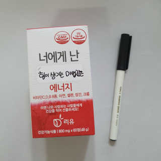 이선영님이 올린 리뷰 사진 1
