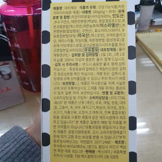 ksh1013님이 올린 리뷰 사진 3