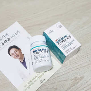 라플레 염창환 박사의 3세대 유산균, 인빅터스 프로 — 4.83점을 준 리뷰어가 2018년 9월 올린 사용 사진