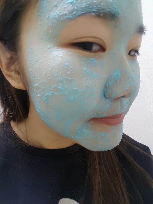 러쉬 프레쉬 마스크 돈트 룩 앳 미 리뷰 사진