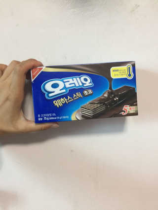 우하하님이 올린 리뷰 사진 1