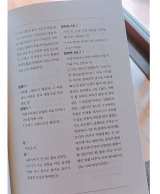 김선미님이 올린 리뷰 사진 2