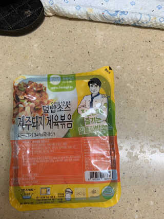 아댕님이 올린 리뷰 사진 1