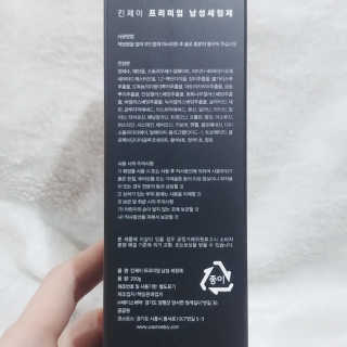 나기님이 올린 리뷰 사진 3