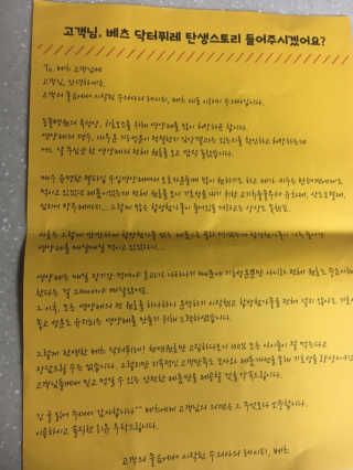 xion님이 올린 리뷰 사진 4
