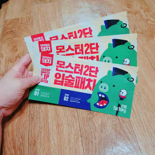 뚜디니님이 올린 리뷰 사진 2