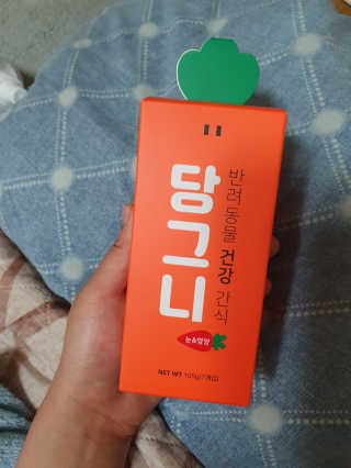tmvksl5님이 올린 리뷰 사진 1