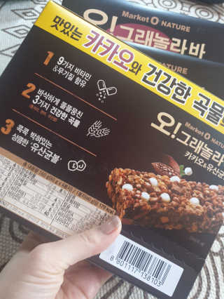 흐큑흐큑님이 올린 리뷰 사진 3