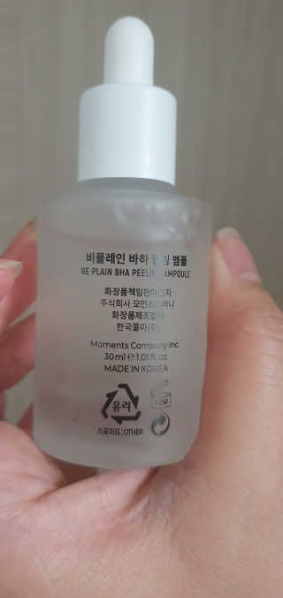 Hellen님이 올린 리뷰 사진 2