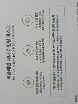 o7902o님이 올린 리뷰 사진 3