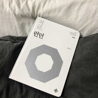 정윤경님이 올린 리뷰 사진 1