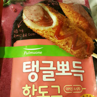 파랑새님이 올린 리뷰 사진 4