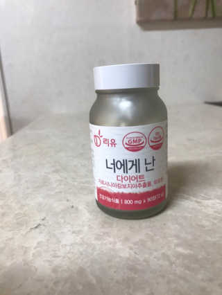 다니땽님이 올린 리뷰 사진 2
