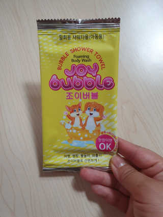 시소남매님이 올린 리뷰 사진 2