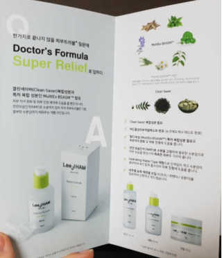 춘향님이 올린 리뷰 사진 1