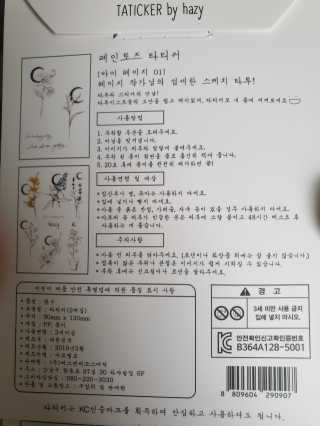 꼬부랑머리카락님이 올린 리뷰 사진 4