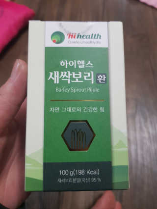 유지영님이 올린 리뷰 사진 1