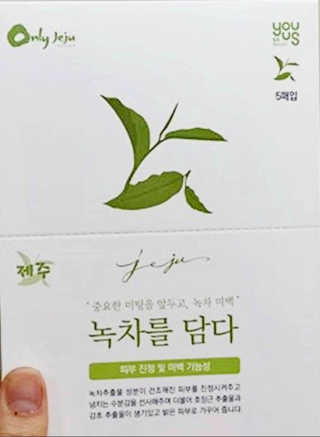 riddhigandhi님이 올린 리뷰 사진 1