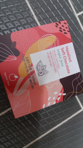 mm님이 올린 리뷰 사진 3