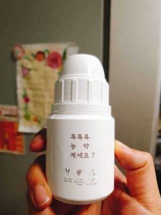 써니짱님이 올린 리뷰 사진 4
