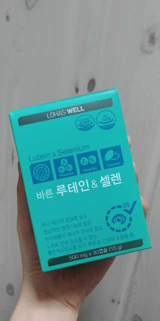 아보카도올리브님이 올린 리뷰 사진 1