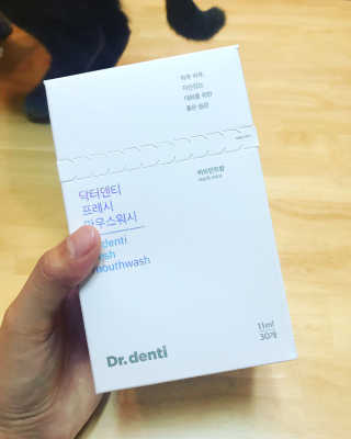 고니고니걸걸님이 올린 리뷰 사진 2