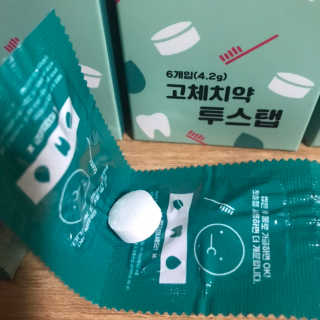 솔테라피 씹는 고체치약 투스탭 스파클레몬 6정 x 5박스 — 4점을 준 리뷰어가 2019년 5월 올린 사용 사진