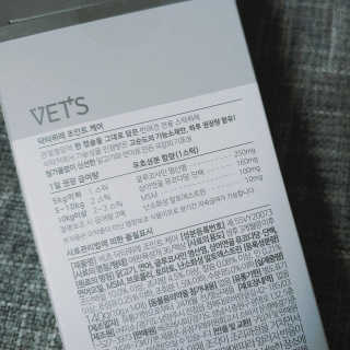 또치마미님이 올린 리뷰 사진 2