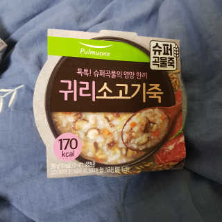 최인영님이 올린 리뷰 사진 2
