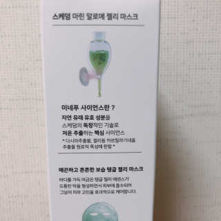 조아조아님이 올린 리뷰 사진 4