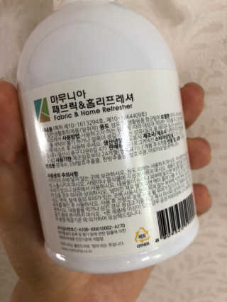 마무니아 패브릭 앤 홈리프레셔 + 5종 키트 — 2점을 준 리뷰어가 2019년 8월 올린 사용 사진