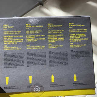 복권맘님이 올린 리뷰 사진 3