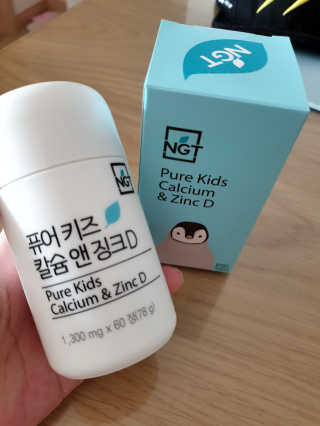 찐쓰님이 올린 리뷰 사진 2
