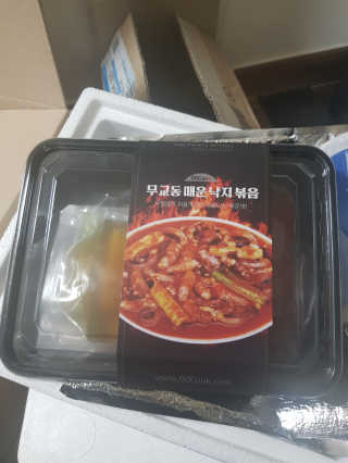박소희님이 올린 리뷰 사진 1