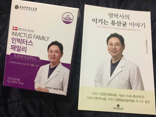 큐트호빵님이 올린 리뷰 사진 1