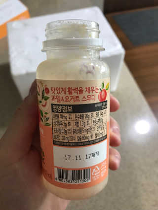 풀무원 스무디랩 피치&비타 — 5점을 준 리뷰어가 2017년 11월 올린 사용 사진