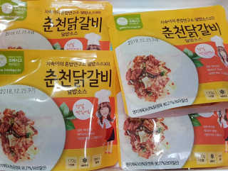 Susu님이 올린 리뷰 사진 1