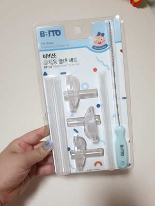 혀니맘님이 올린 리뷰 사진 1