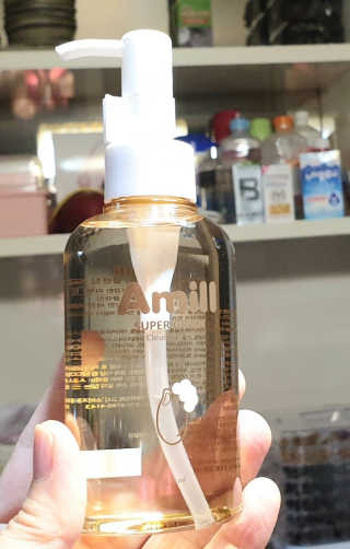 에이밀 슈퍼 그레인 클렌징 오일 125ml — 4.5점을 준 리뷰어가 2019년 9월 올린 사용 사진