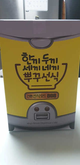 테라피액터님이 올린 리뷰 사진 2