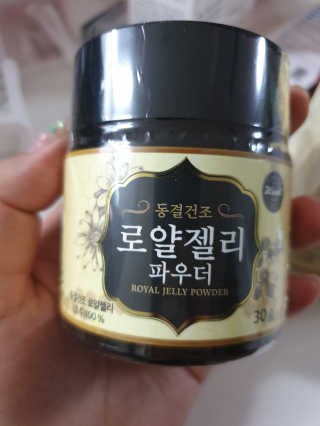 이은미님이 올린 리뷰 사진 2
