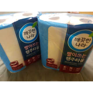 ko_yoonhwa님이 올린 리뷰 사진 1