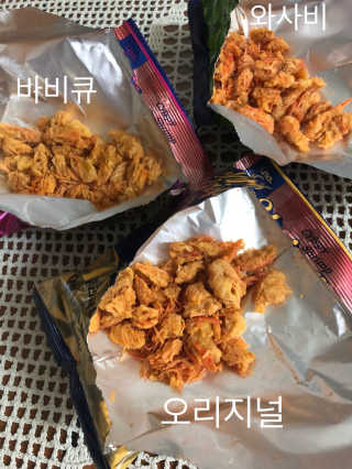 시큼한고냥이님이 올린 리뷰 사진 2