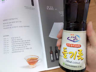 sodia35님이 올린 리뷰 사진 1