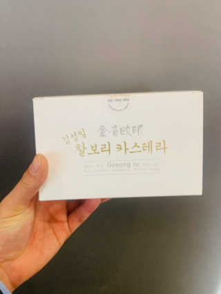 에디터w님이 올린 리뷰 사진 1