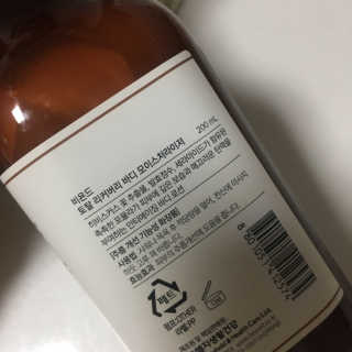 도미노님이 올린 리뷰 사진 2